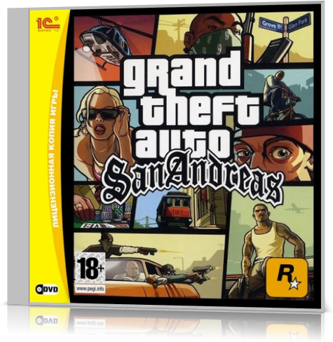 http://f-rl.com/PictureProgram4/GrandTheftAutoSanAndreas.png